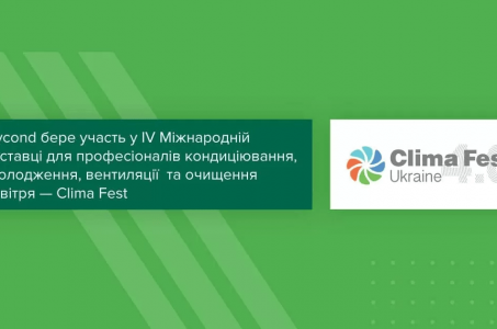 Mycond — участник Сlima Fest 2022
